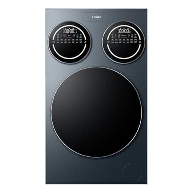 Haier MultiWash Waschmaschine 10+1+1kg I 3 Trommeln I Energieklasse A, 1.400 U/Min., Inverter-Motor, Automatikprogramm, UV-Hygiene, Automatikdosierung, Aquastop I HAMQD 410CBL9GN-84