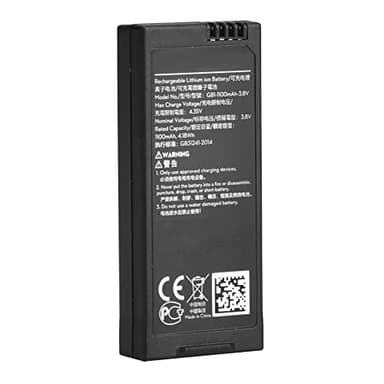 Drone Akku 1100mAh 3,8V LiPo-Battery f¨¹r Quadcopter RC-Modelle mit USB-Ladeger?t - Einfach zu benutzen Fernbedienungs-Control - Langlebiges Akku f¨¹r Drohne